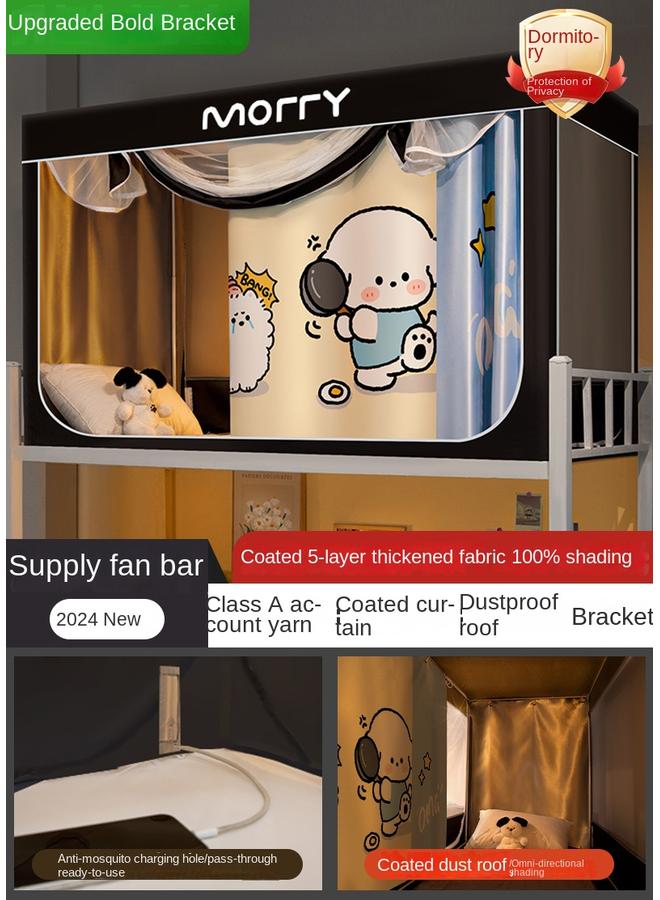 Bluejw 2N Dormitory Mosquito Net Shading Bed Curtain Integrated 2024 For College Students New Dormitory Upper Bed Upper Bed Lower Bed Single Bed - Image 1