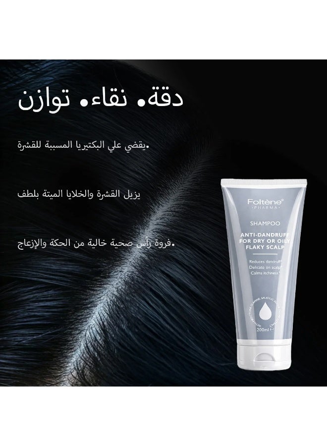 Foltene Shampoo Anti-Dandruff 200 ml - Image 4