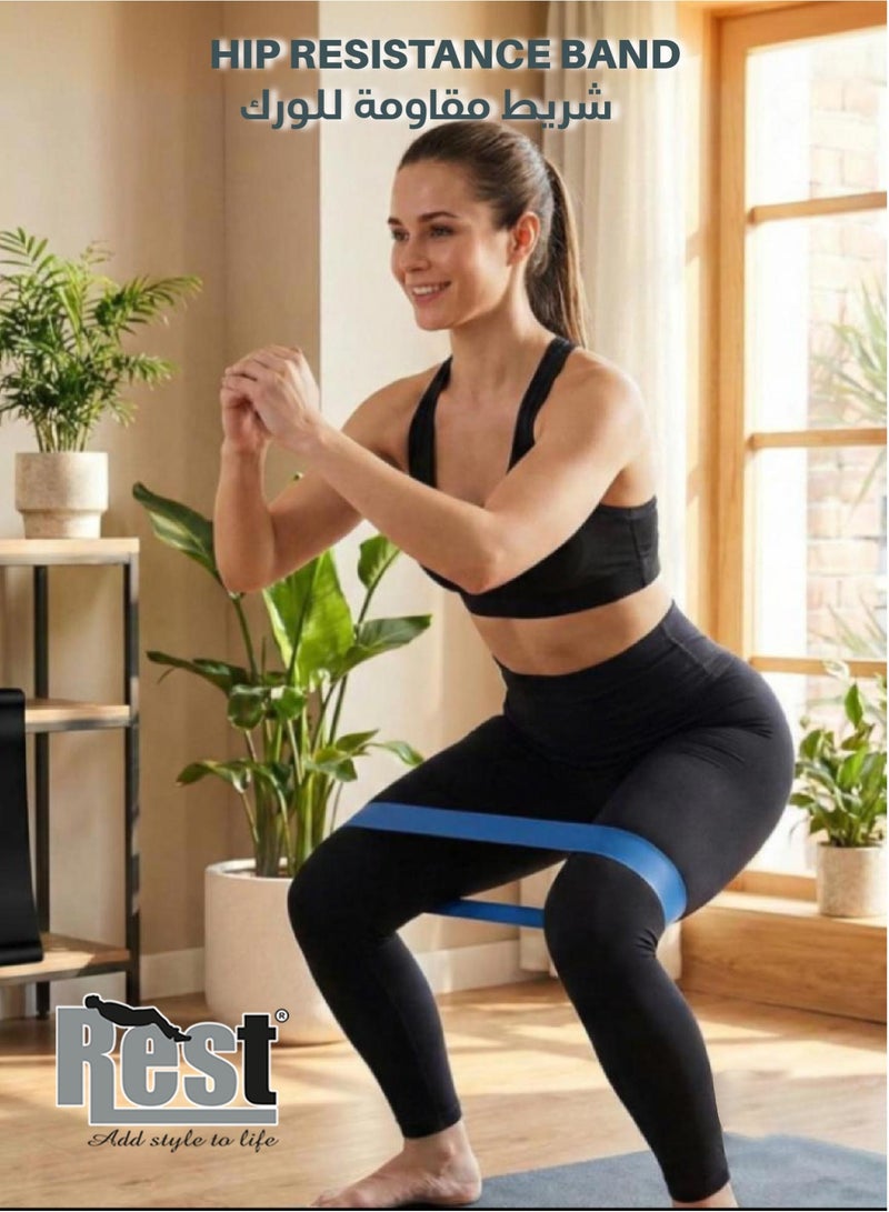 REST Pull Up Assist Resistance Band – Heavy Duty Powerlifting & Mobility Exercise Band for Stretching, Strength Training, Workout & Rehab – Single Band or Set, Multicolor - Image 1