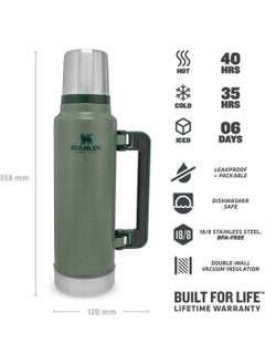 Stanley Classic Vacuum Steel Thermos 1.4 lt  - Image 4