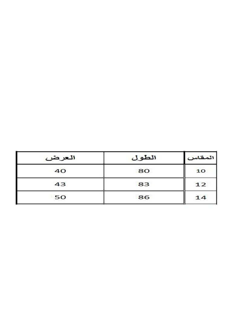 بيبو_فستان 1\2 كم كروس ساده بحزام_أبيض - pzsku/ZD9BCB430B90737D81074Z/45/_/1710504111/2a16e767-2c13-46e9-944c-51275cc570a1