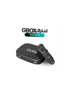 جوبكس جهاز استقبال GOBX M2 + اشتراك لمدة 12 شهر في الباقة الرياضية SSC HD+ شاهد Vip  - Image 1