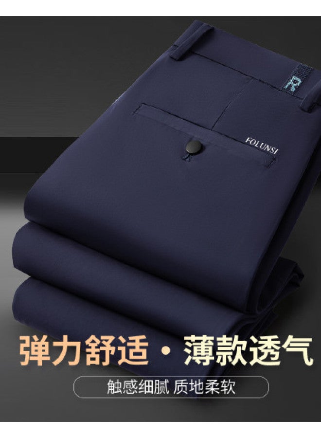 FOLUNSI men's Casual Pants - Spring/summer Minimalist Loose Fit Soft Lightweight Breathable Trousers - Image 1