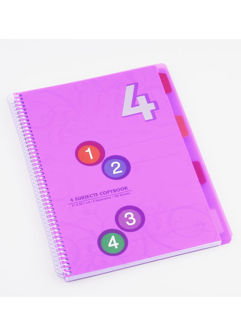 برج العرب اسكتش سلك بلاستيك 4 فواصل 160ورقة مقاس A4 - Image 1