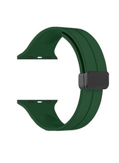 Dynamic Durability For Apple Watch Series Nike+ Sports Edition 44/45mm D-Shape Magnetic Clasp Silicone Replacement Sport Wristband Band - Green