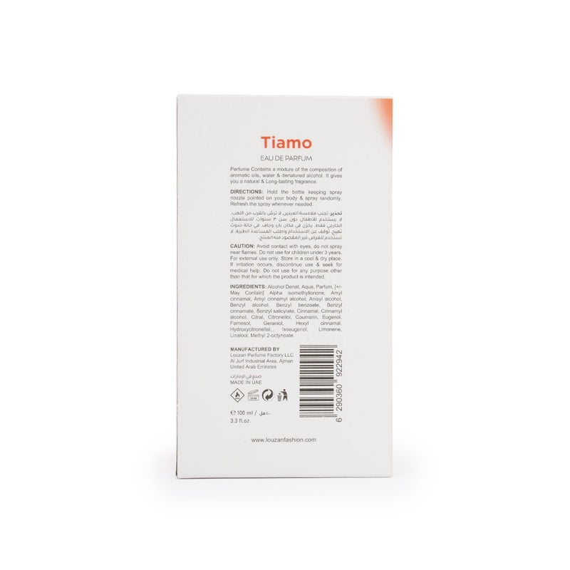 لوزان عطر لوزان تيامو | عطر عربي فاخر للجنسين | 100 مل - Image 3