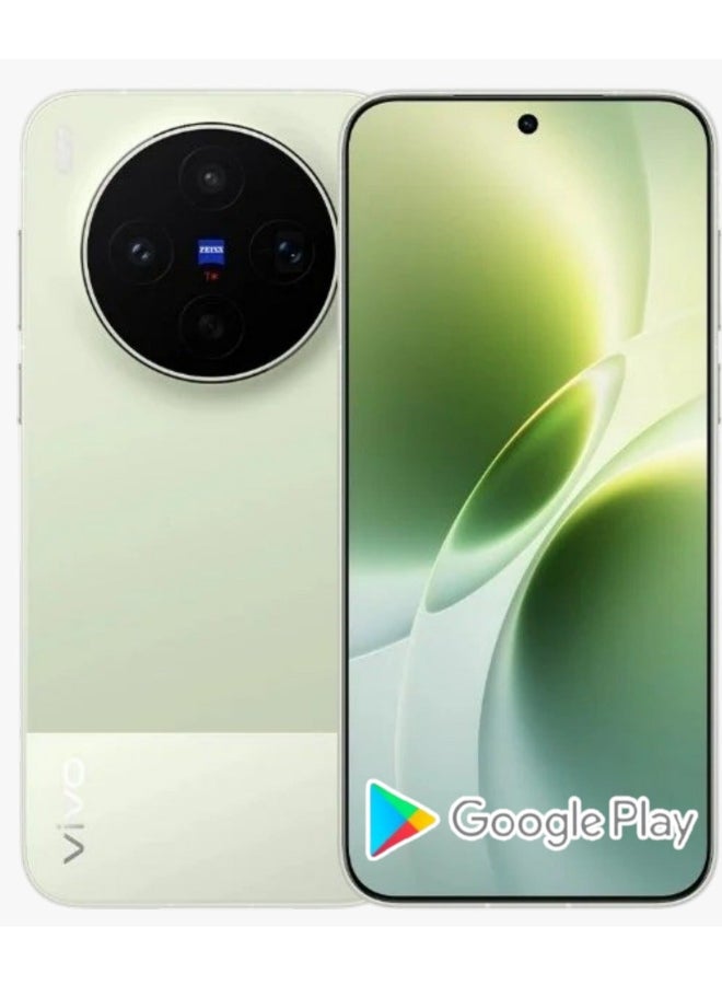 vivo Vivo X300s 256GB 12GB N70366938V