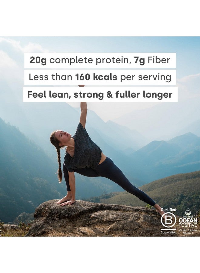 Form  Superblend Protein - Vegan Protein Powder With Superfoods, Vitamins And Minerals (Chocolate Peanut) - Image 4