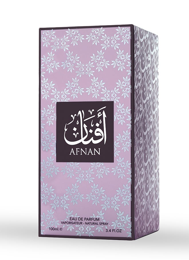 Ard Al Teeb Afnan  - Image 3