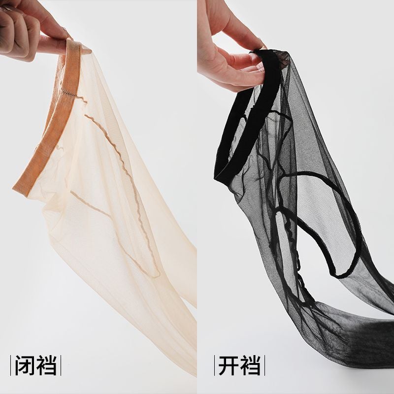 [5] [independent packaging] core-covered stockings ladies pantyhose thin anti-hook silk leg socks pants - Image 2