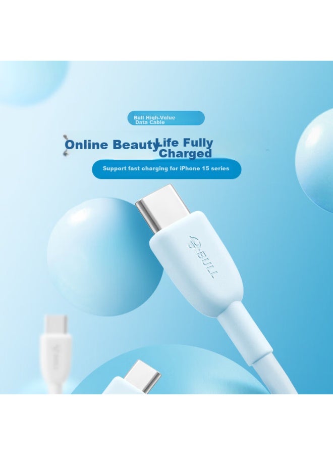 bull Ctoc/male-to Fast Charging Data Cable, 3a High Current/c-c/1m, Compatible With Apple 15 Series Fast Charging/huawei/xiaomi/tablets/laptops, Distant Mountain Blue - Image 1