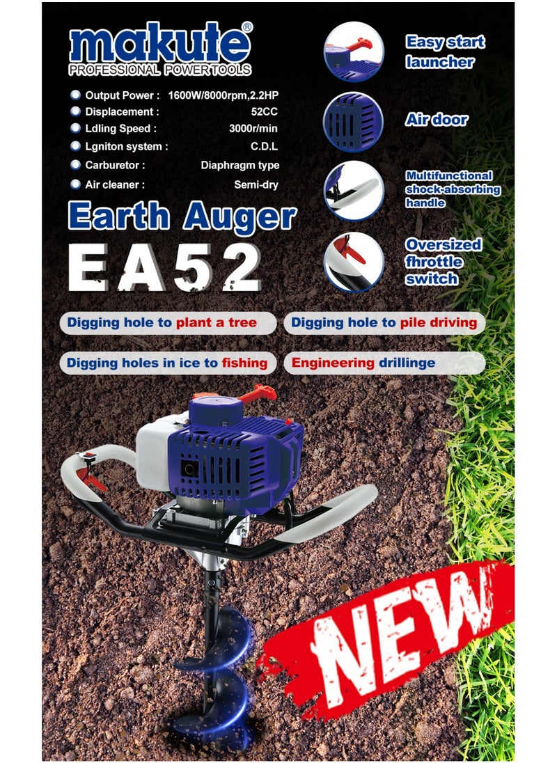 makute - Earth Auger Gasoline Powered, 52CC 2.2HP– 1600W, Adjustable Depth, Ergonomic Handle, 1200ml Fuel Tank, Heavy-Duty Soil Digging for Home & Professional Use- EA52 - Image 1