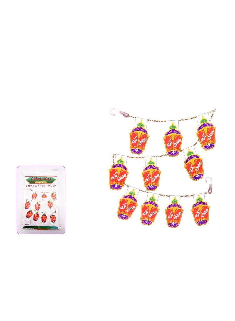 PARTY FUN Ramadan Banner Set 10 Piece, 30cm Each, Extending 4 Meters for Festive and Vibrant Ramadan Decoration  - Image 2