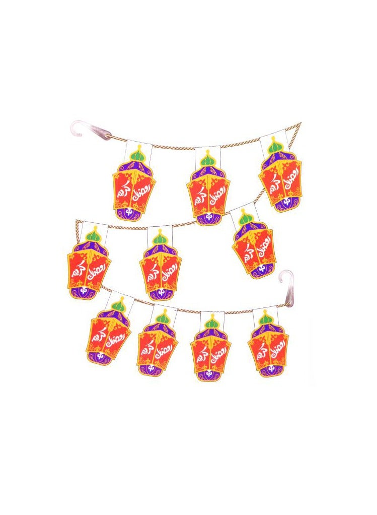 PARTY FUN Ramadan Banner Set 10 Piece, 30cm Each, Extending 4 Meters for Festive and Vibrant Ramadan Decoration  - Image 1