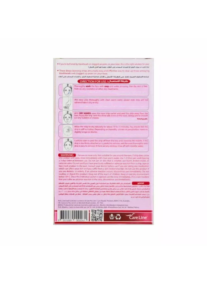 Careline شرائط تنظيف الأنف العميقة الطبيعية من كير لاين مع فيتامين E وزيت اللوز - 6 شرائط - Image 4