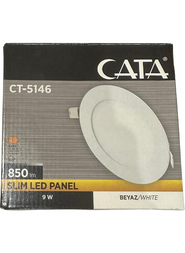 CATA - CT-5146 9W 6400K (White Light) Recessed LED Panel - Image 1