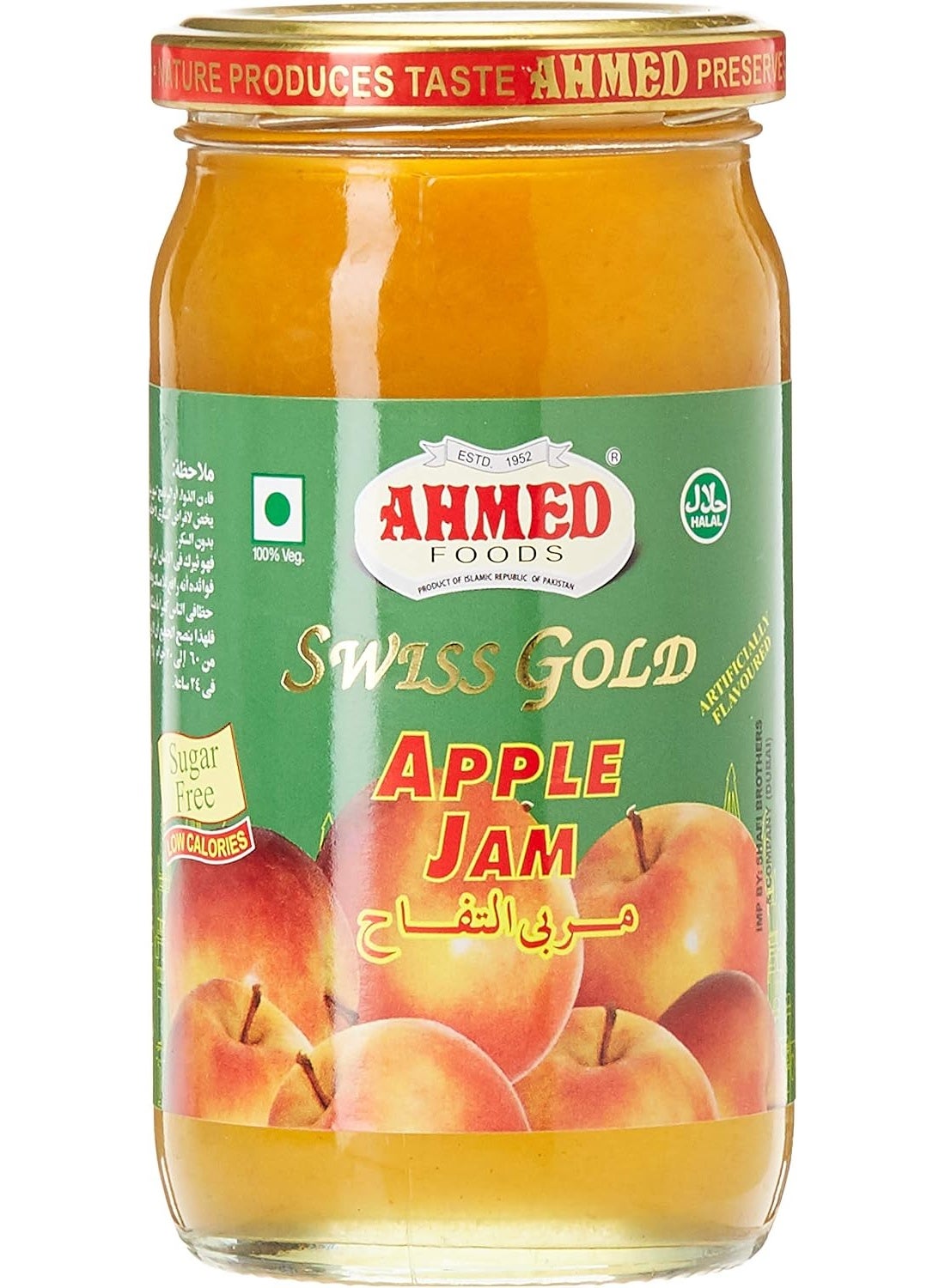Ahmed Foods Diet Apple Jam, 430 gm