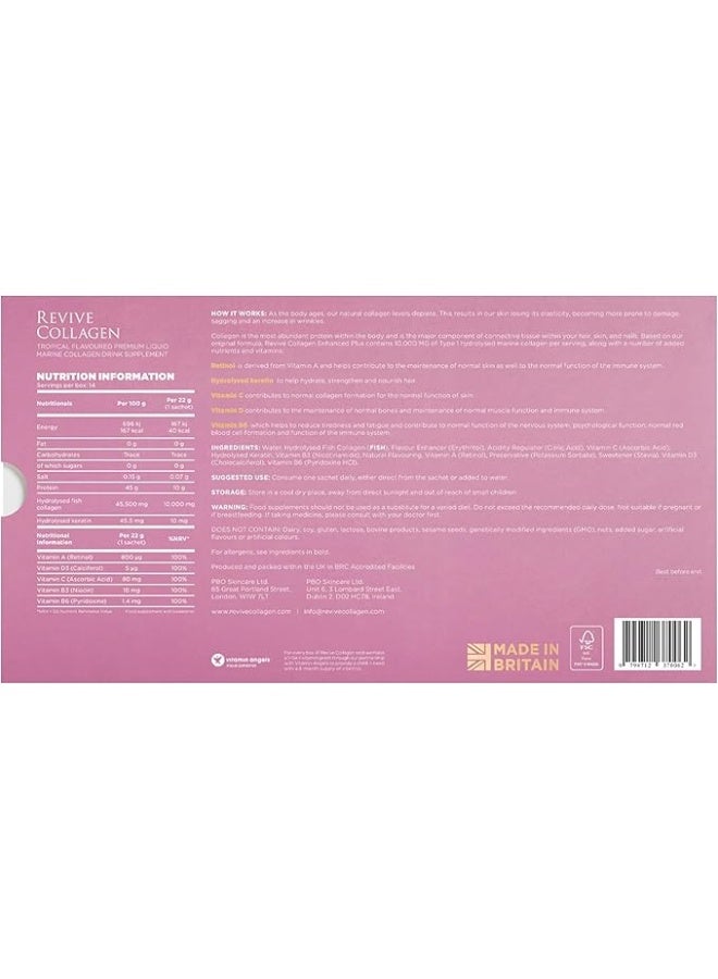 Revive Collagen مشروب كولاجين ريفيف المعزز بكمية 10,000 ملغ من الكولاجين البحري المهدرج مع فيتامين أ و ج لصحة البشرة والشعر والأظافر والمفاصل | استوائي | 28 كيس - Image 2