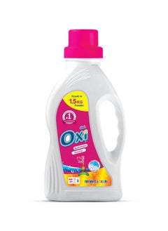 Oxi Detergent Gel 900g For Automatic Washing Machines Oriental Breeze 