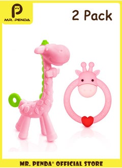 Pink Giraffe