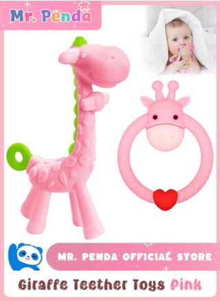 2-Piece BPA Free Silicone Giraffe Baby Teether Toy, Baby Shower, Baby Teething Toys (Pink) - pzsku/ZD9C1162C5DC5BFC7772EZ/45/_/1737299023/549f8a43-0f72-462e-a736-02f7f89ded44
