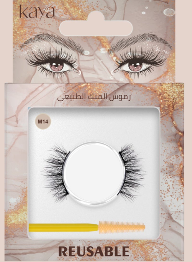 كايا رموش المنك الطبيعية من شعر المنك السيبيري، رموش طويلة الأمد ذات جودة عالية، قابلة للاستخدام المتعدد شكل 414 - Image 1