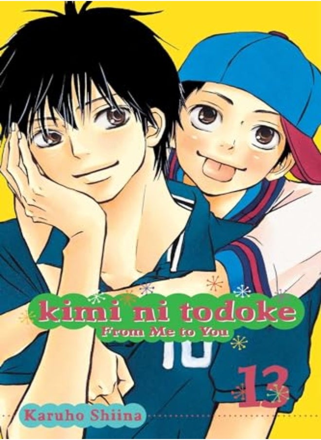 KIMI NI TODOKE FROM ME TO YOU V13 