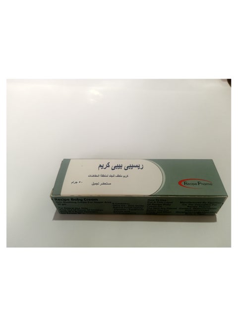 Recipe Baby Cream 50 gm
