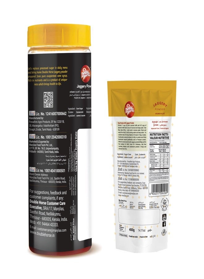 Double Horse Jaggery Powder – Natural Sweetener | 1 Kg Combo (600g Jar + 400g Refill Pack) - Image 2