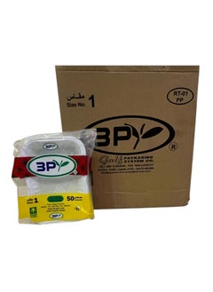 3P Carton of plastic plates No. 1, rectangular, 50 plates * 20 packs/1000 plates 