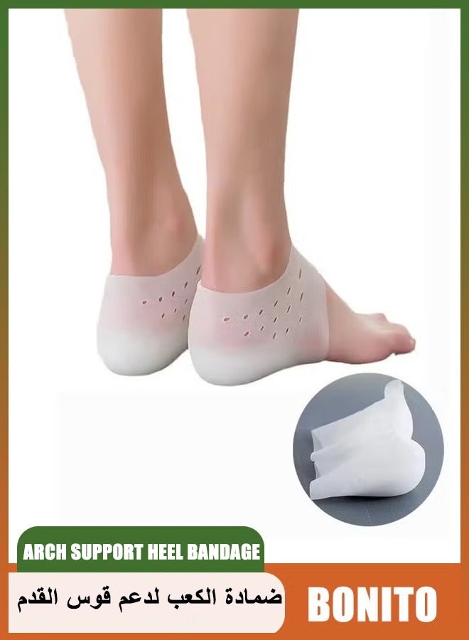 بونيتو ضمادة الكعب لدعم قوس القدم المصاب بالتهاب اللفافة الأخمصية، أكواب هلامية للكعب لعلاج آلام الكعب، إصلاح الكعب المتشقق، تخفيف الألم بسرعة، وسادة حماية الكعب (أبيض) - Image 1