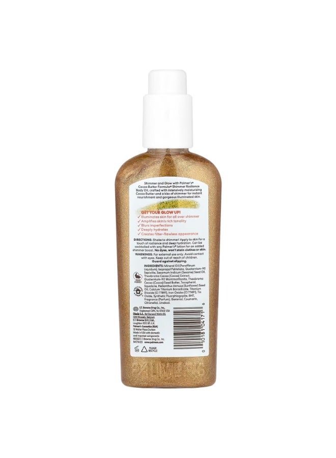 بالمرز، تركيبة زبدة الكاكاو مع فيتامين E، زيت الجسم المتألق والمشرق، 5.1 أونصة سائلة (150 مل) - Image 2