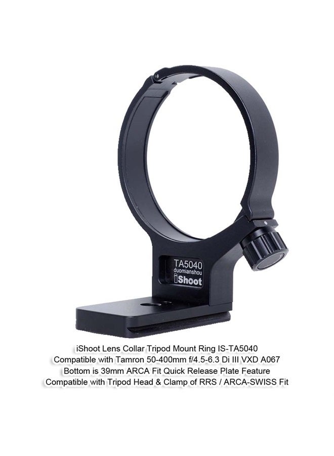 iShoot Metal Lens Collar Tripod Mount Ring Compatible with Tamron 50-400mm f/4.5-6.3 Di III VXD A067, Lens Support Holder Bracket Bottom is Arca-Swiss Fit Quick Release Plate Dovetail Groove - Image 2