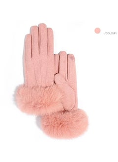 Women's Outdoor Plush Warm And Cold Proof Gloves In Winter