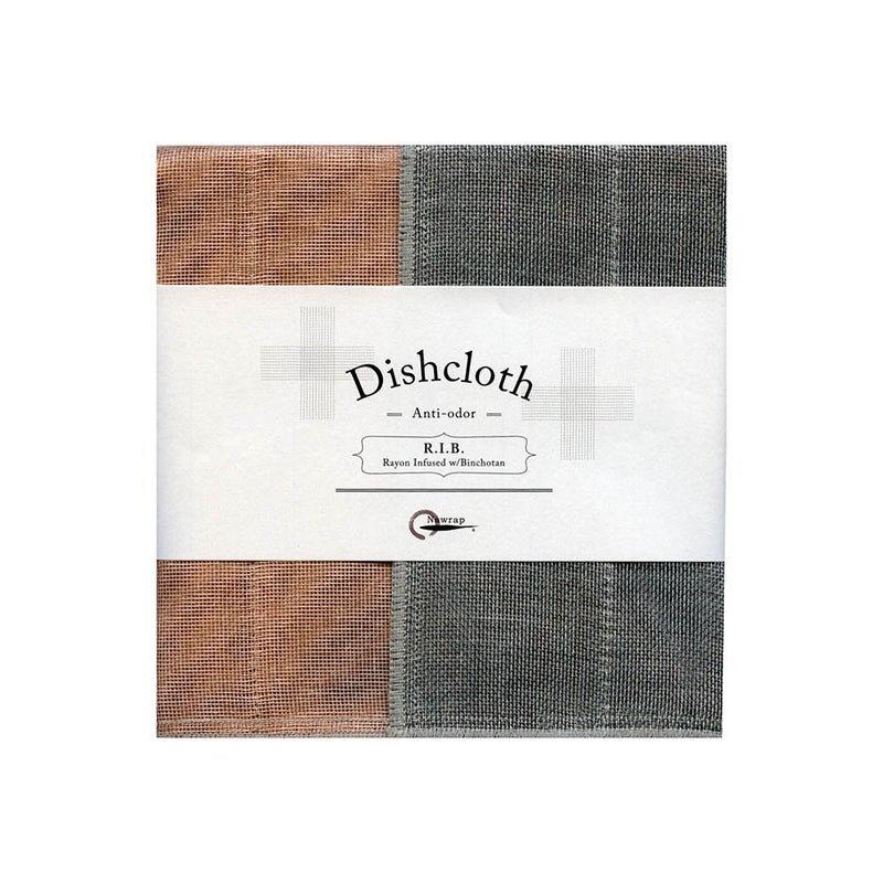 Nawrap Binchotan Charcoal Dishcloth Pink X Charcoal