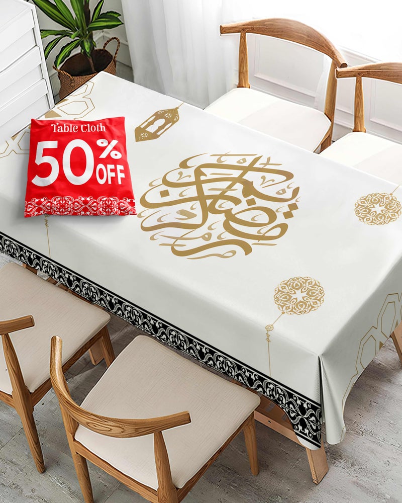 OLEEK Ramadan Table Cloth 87x51in Ramadan Decorations for Home 2026  Ramadan Table Cover  Ramadan Gifts  Ramadan Decor  Ramadan Decorations for Table  Ramadan Decoration