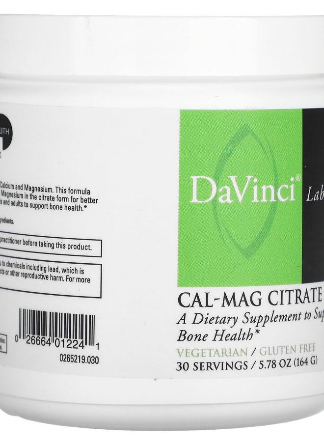 DaVinci Laboratories CAL-MAG Citrate Powder 5.78 oz (164 g)  - Image 2