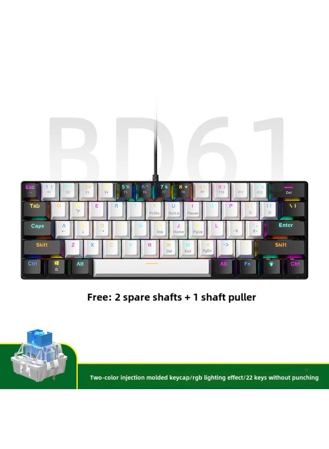 61 Key Wired Mechanical ACE Mixed Lights Hot Plug Mechanical Red Axis Mute Green Axis Office Game Keyboard Cross-border-Color:61 Keys - White And Black - Rgb - Sleeve Blue Axis  - Image 1