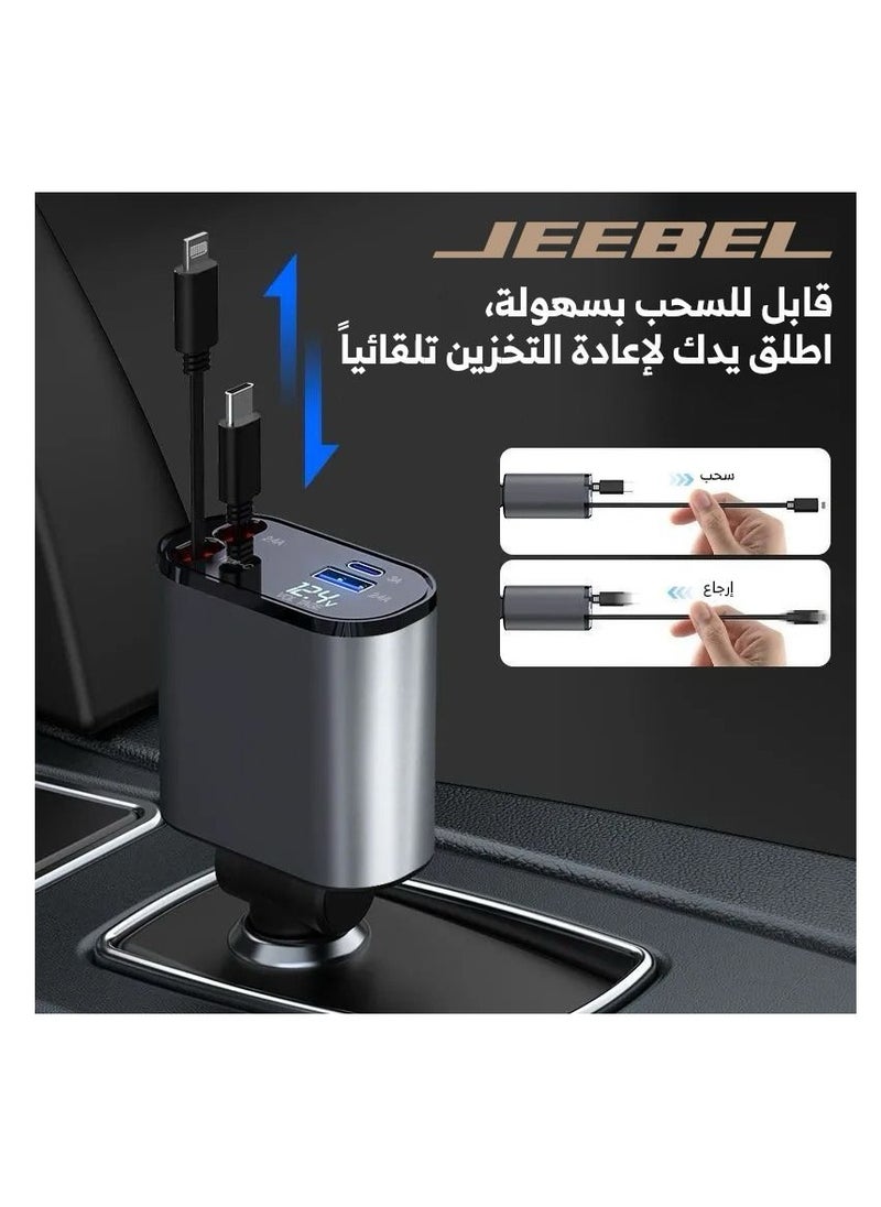 Jeebel - Car charger with two cables, a Lightning cable, a retractable USB-C cable, a USB-C port and a USB port, a 120-watt multi-use fast charging charger - Image 1