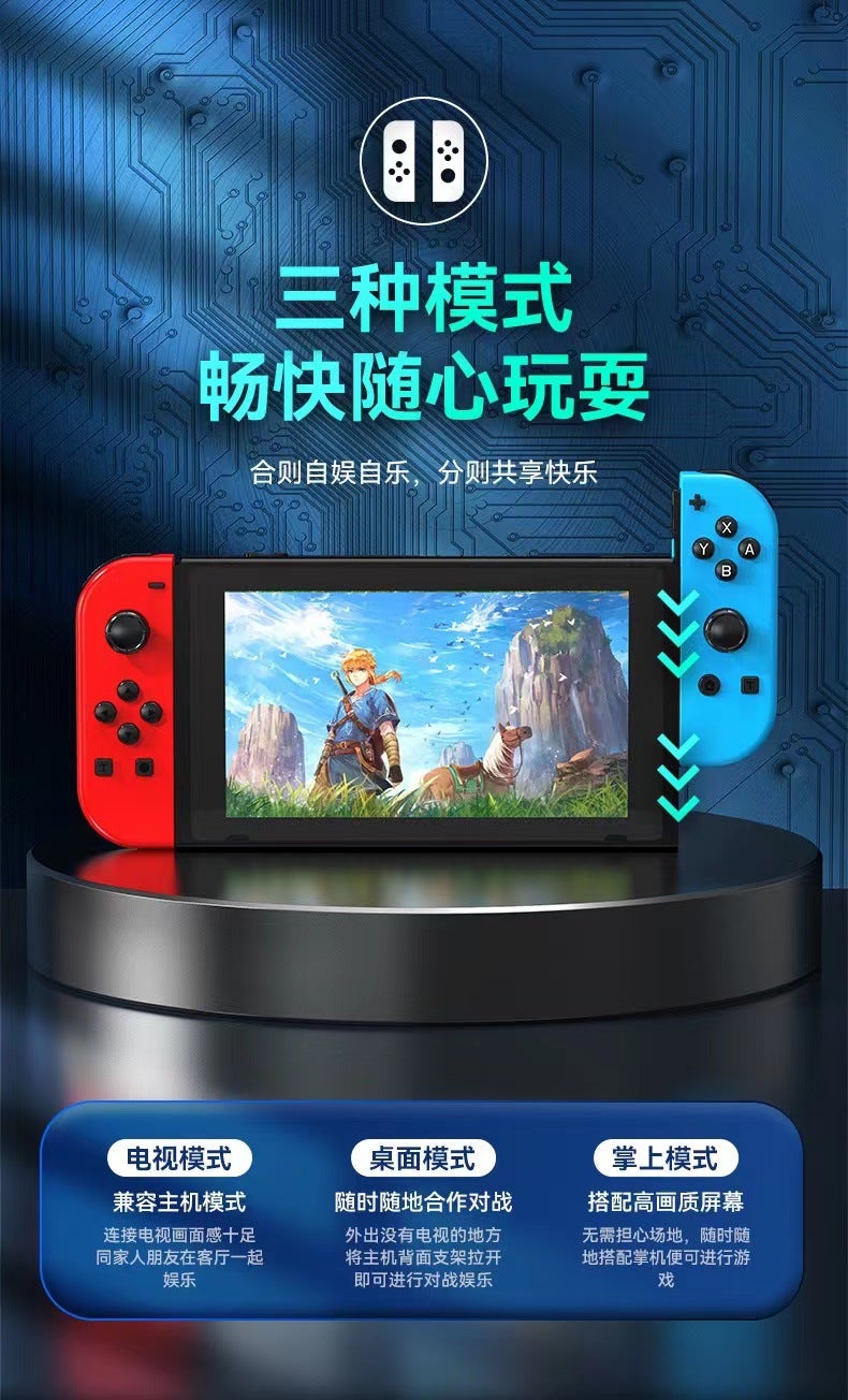 switch left and right handle joycon small handle bluetooth handle NS private model game wireless RGB handle with light Light purple green handle - Image 4
