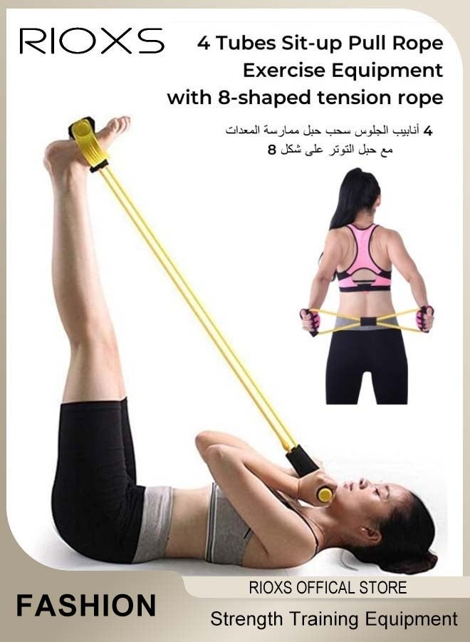 RIOXS 4 Tubes Sit-Up Pull Rope Exercise Equipment And 8-Shaped Tension Rope, Pedal Resistance Band With Elastic Tension Rope for Home Gym Yoga Workout Training, Core & Abdominal Trainers, Essential Strength Training Equipment  - Image 2