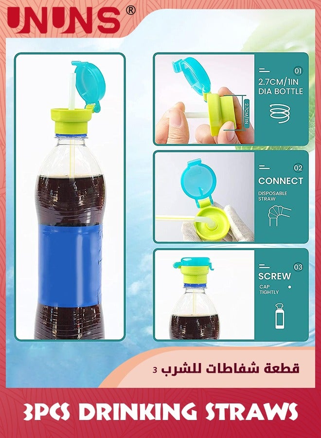 UNUNS 3 قطعة زجاجة مياه مقاومة للانسكاب غطاء تويست غطاء تويست ، أغطية زجاجات مياه عصير الصودا قابلة للطي مع القش للأطفال - Image 3