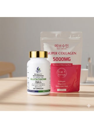 glutathione tablets 5000mg Ureshii Ureshii Skin Complex 60 Capsules & Super Collagen Supplement Bundle - 2 Pieces | Best Price UAE bpc 157 sleep issues