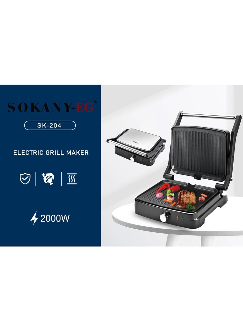 سوكاني جريل ميكر سوكانى 2000وات الخامة الداخلية معدن مطلي تيفال – الخارجية استانلس في اكليرك معالج ضد الحرارة-SK-204 - Image 4