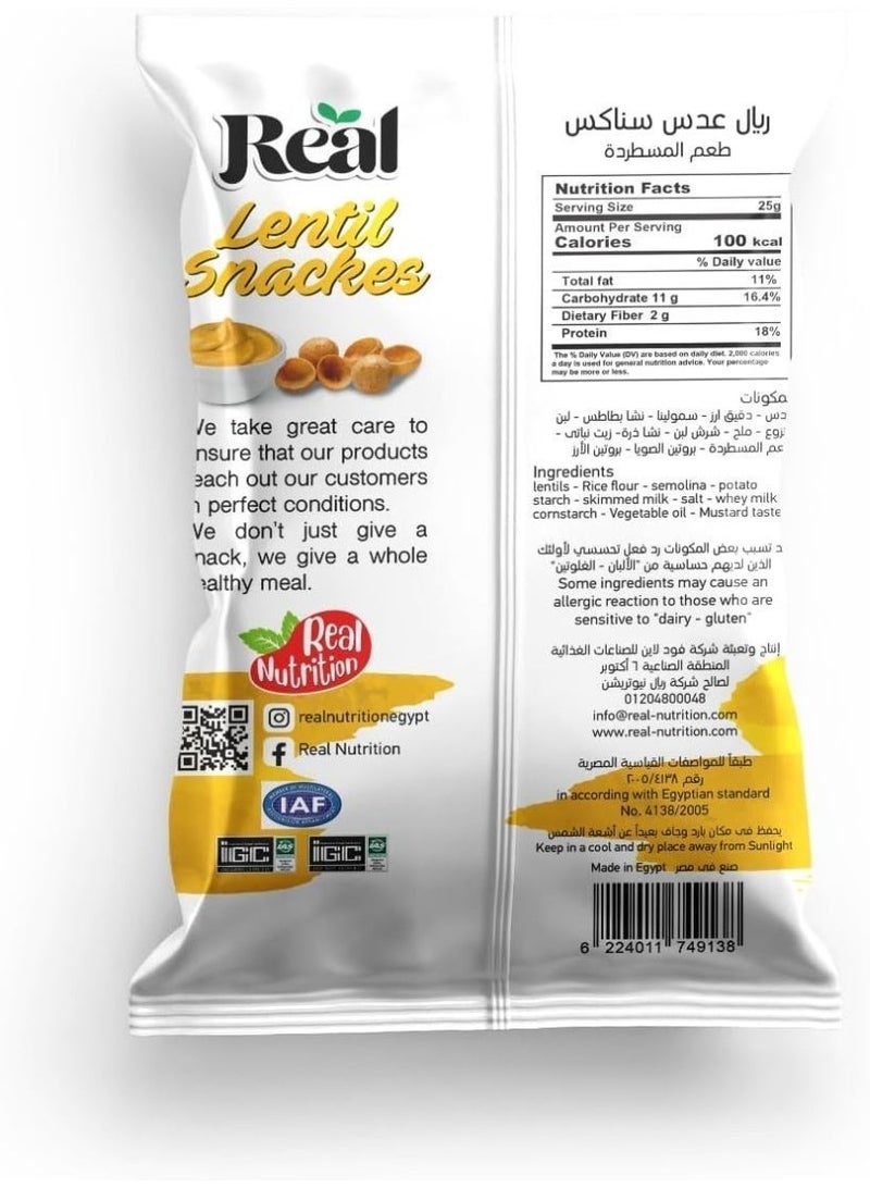 ريل رقائق ريل شيبس العدس والعسل والخردل - ١٠ غرام بروتين، ٥٠٪ دهون أقل، وجبة خفيفة مقرمشة، ٦٠ غرام (عبوة من ٢٠ قطعة) - Image 3