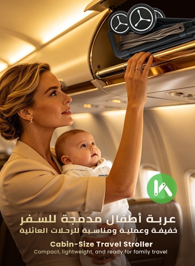 أوميني عربة أطفال للسفر بالطائرة، خفيفة بوزن 5.5 كجم، قابلة للطي بحجم 55×32×26 سم، تقف مستقلة بعد الطي، مسند ظهر حتى 175°، حزام أمان خماسي النقاط - Image 2