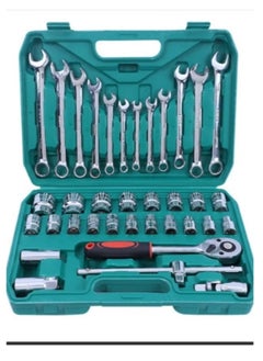 Generic Hardware Tool Set,37PCS Tool Set, Multi-purpose Repair Tools, Used for Furniture Installation and Car Repair, With Storage Box, Suitable for Home and Repair Store  - Image 1