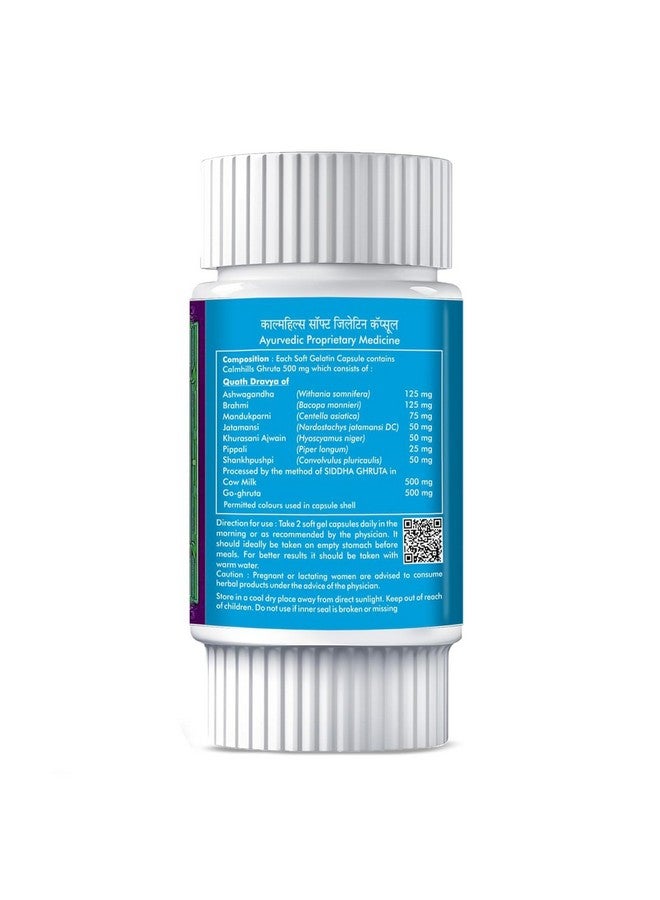 Herbal Hills Calmhills Capsules 30 Capsule Pack of 4 - Image 2