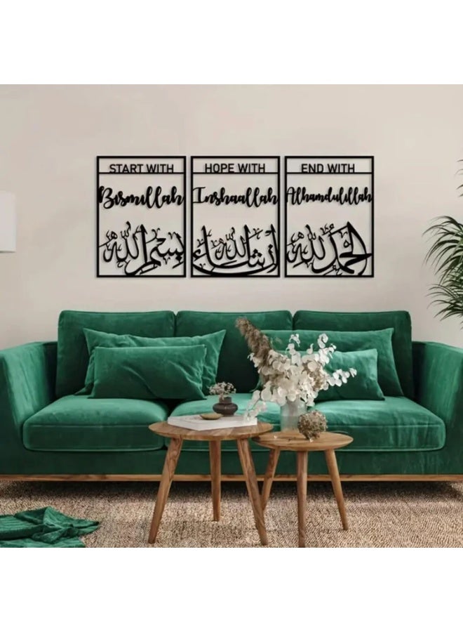 شركة إيماز ذ.م.م. إيماز ذ.م.م.، بسم الله إن شاء الله الحمد لله، مجموعة لوحات جدارية إسلامية من 3 قطع، 60×75 سم | ديكور خط عربي فاخر من الأكريليك، ديكور جداري كبير للمنزل الإسلامي | فن عربي روحاني | أسود وذهبي (أسود) - Image 2