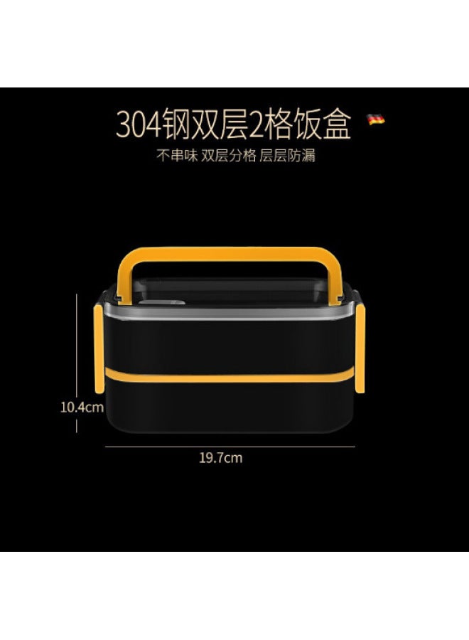 304 Stainless Steel Lunch Box Double Compartment Lunch Box Portable Lunch Box Microwave Heating Student Lunch Box